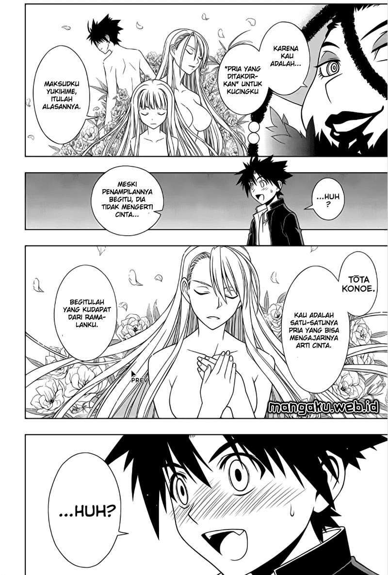 UQ Holder! chapter 78 halaman 13