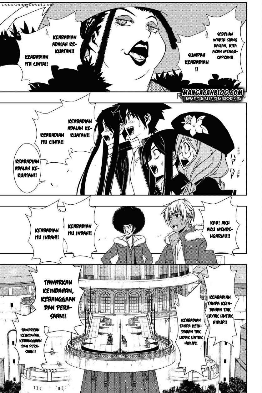 UQ Holder! Bab 79 halaman 3