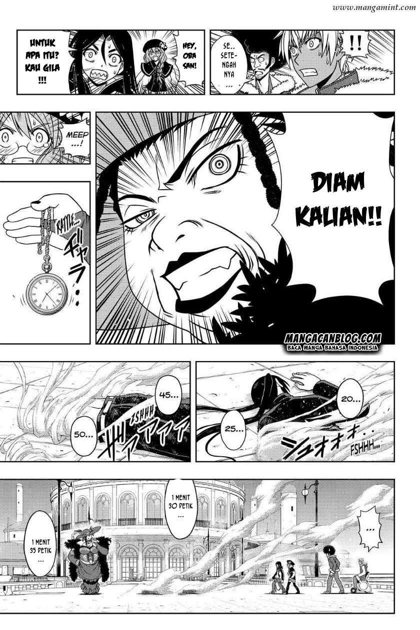 UQ Holder! Bab 79 halaman 7