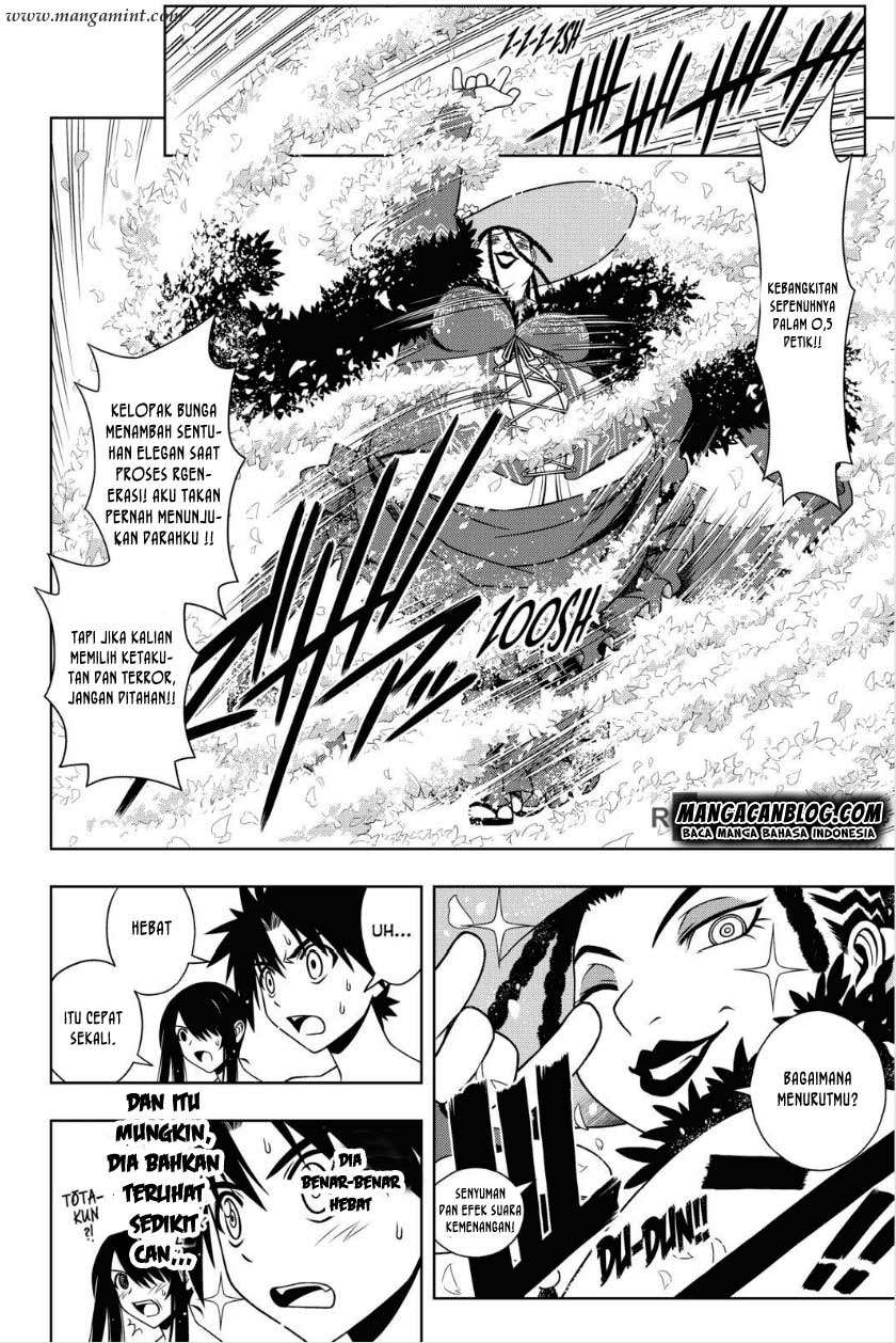 UQ Holder! Bab 79 halaman 12