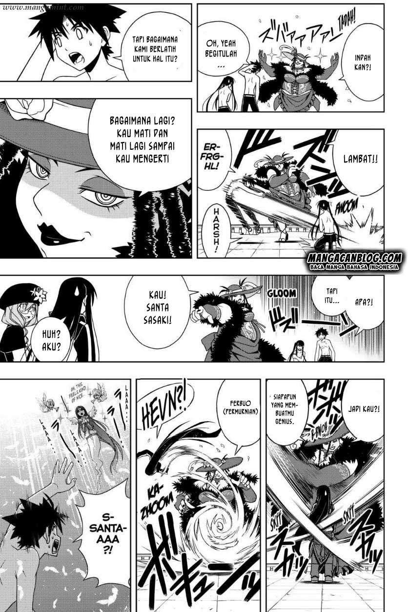 UQ Holder! Bab 79 halaman 13