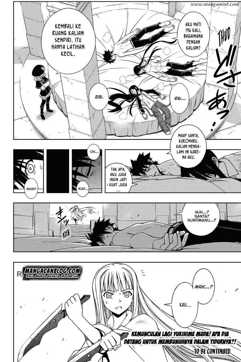 UQ Holder! Bab 79 halaman 15
