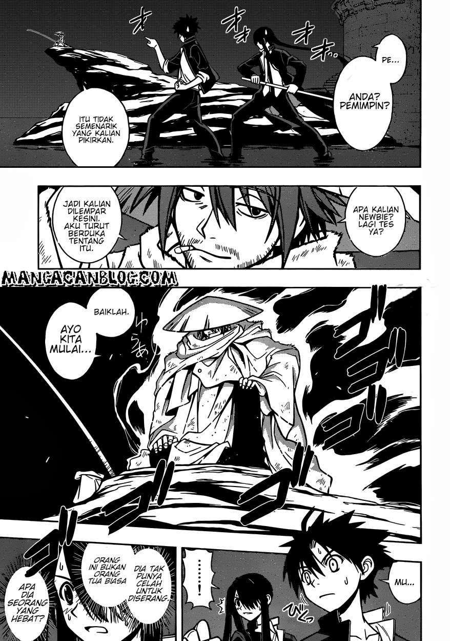 UQ Holder! Bab 8 halaman 2