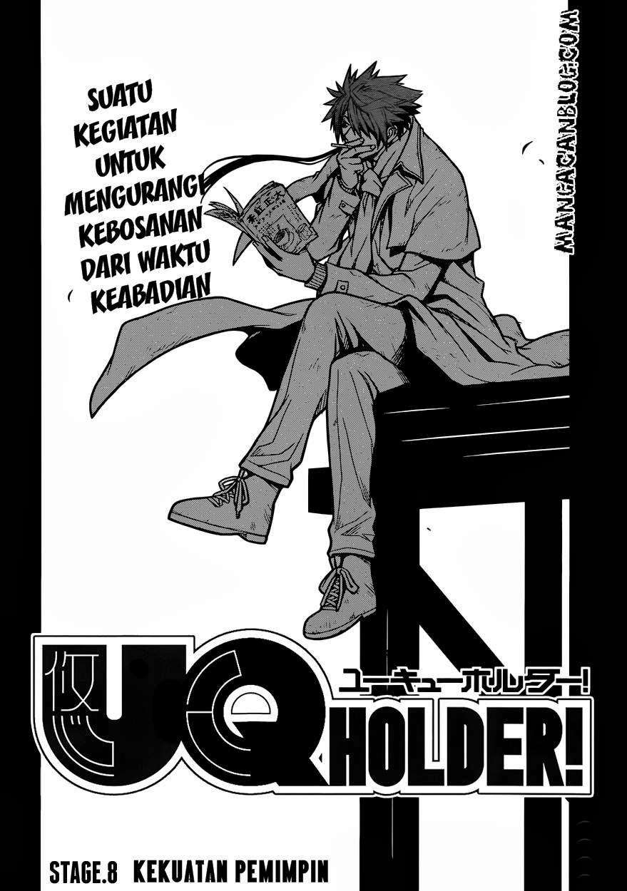UQ Holder! Bab 8 halaman 3