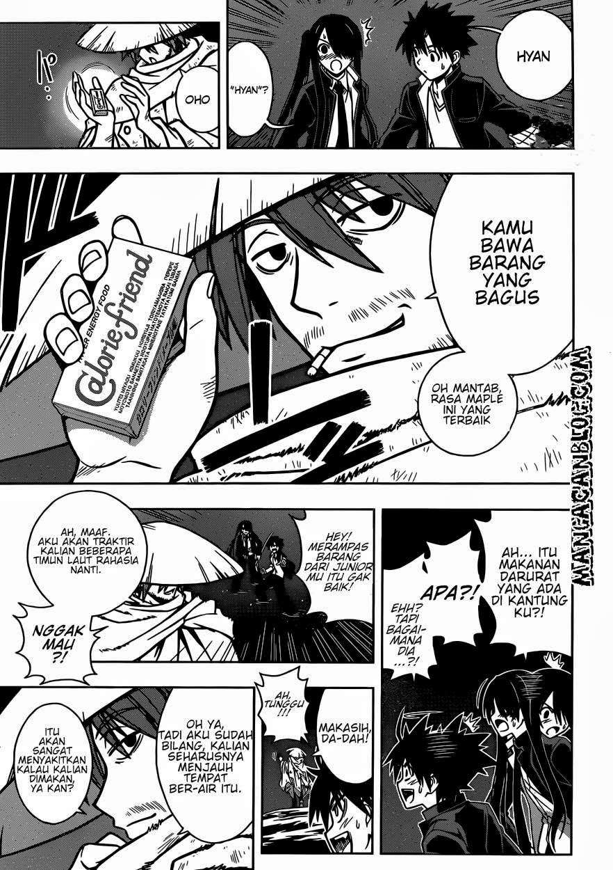UQ Holder! Bab 8 halaman 6
