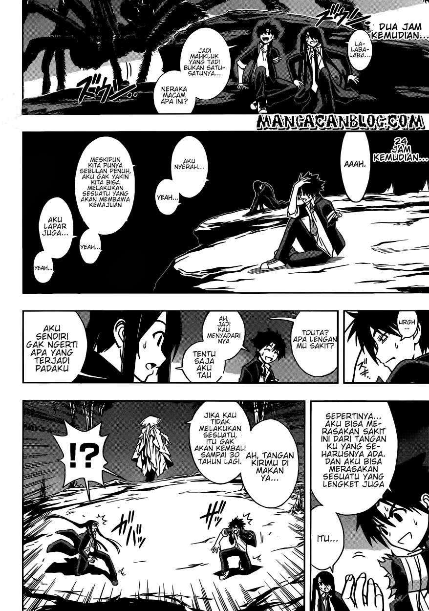 UQ Holder! Bab 8 halaman 11