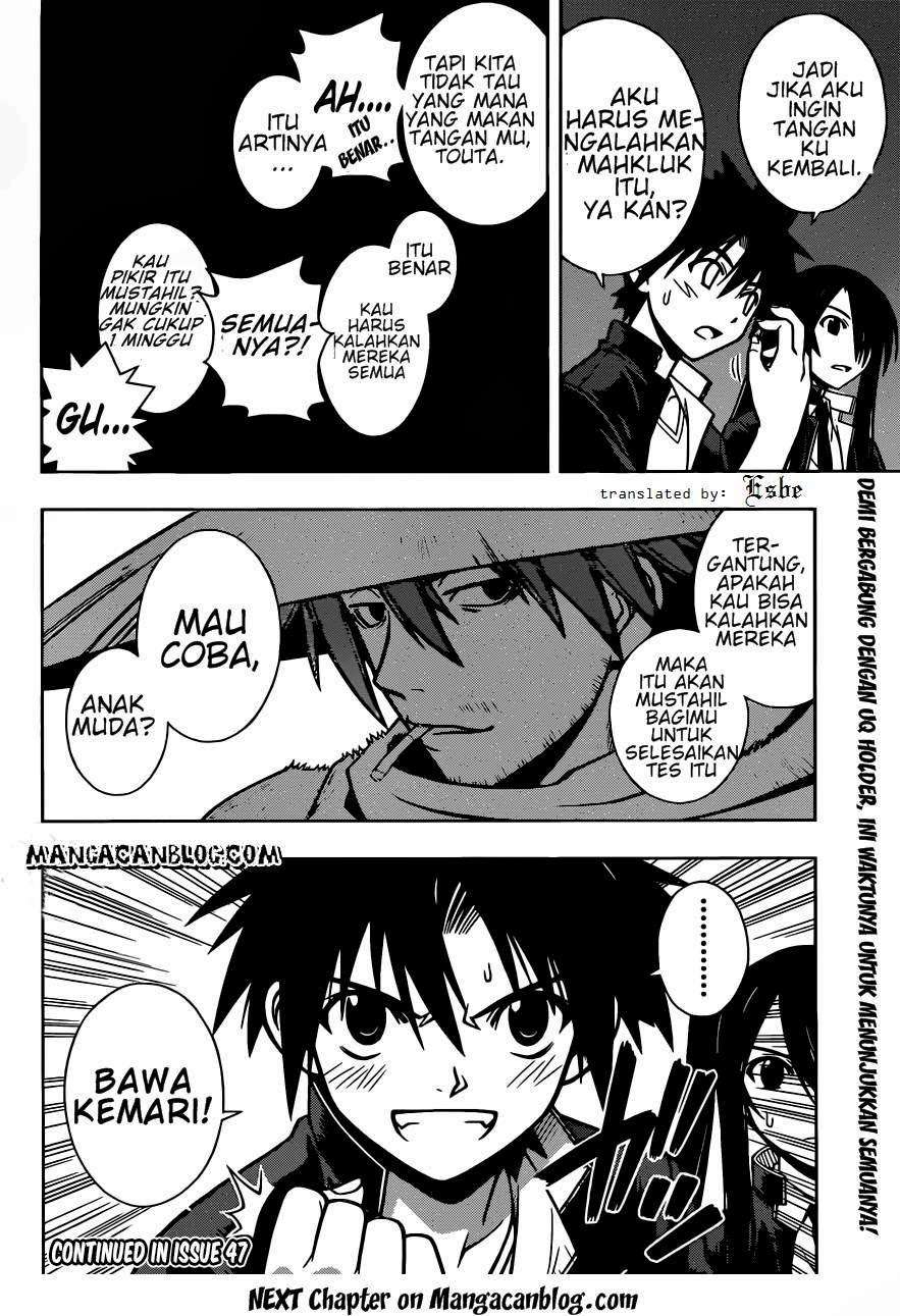 UQ Holder! Bab 8 halaman 17