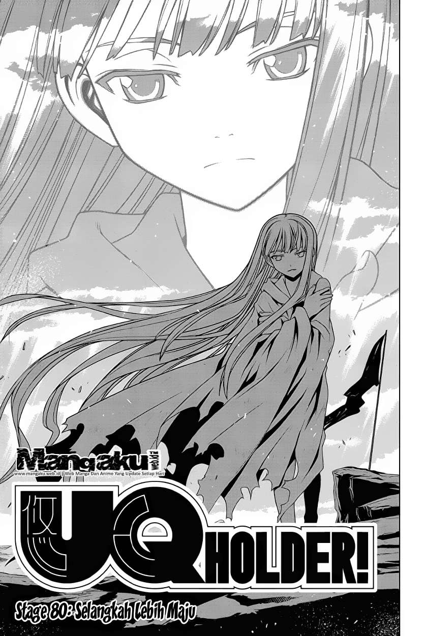UQ Holder! Bab 80 halaman 1