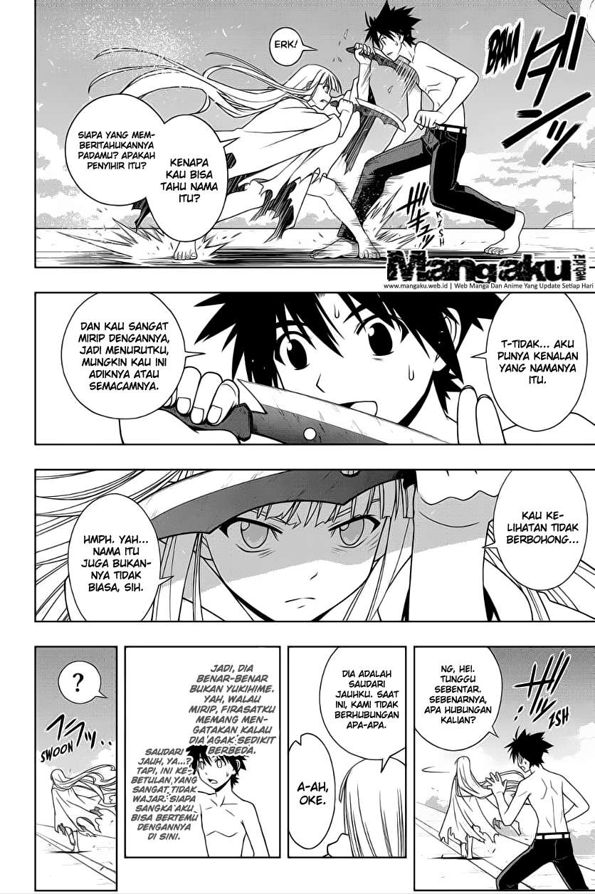 UQ Holder! Bab 80 halaman 5