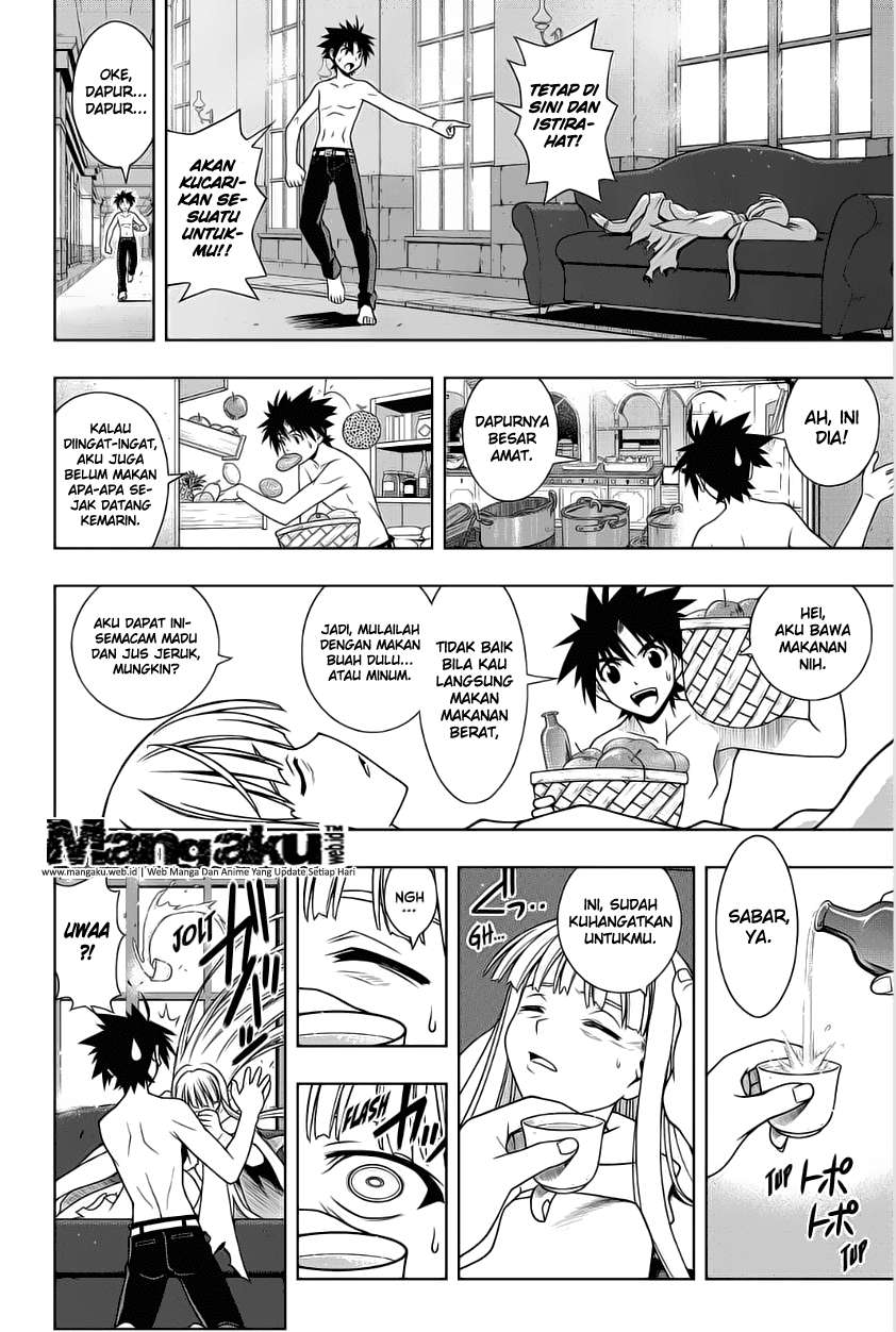 UQ Holder! Bab 80 halaman 7