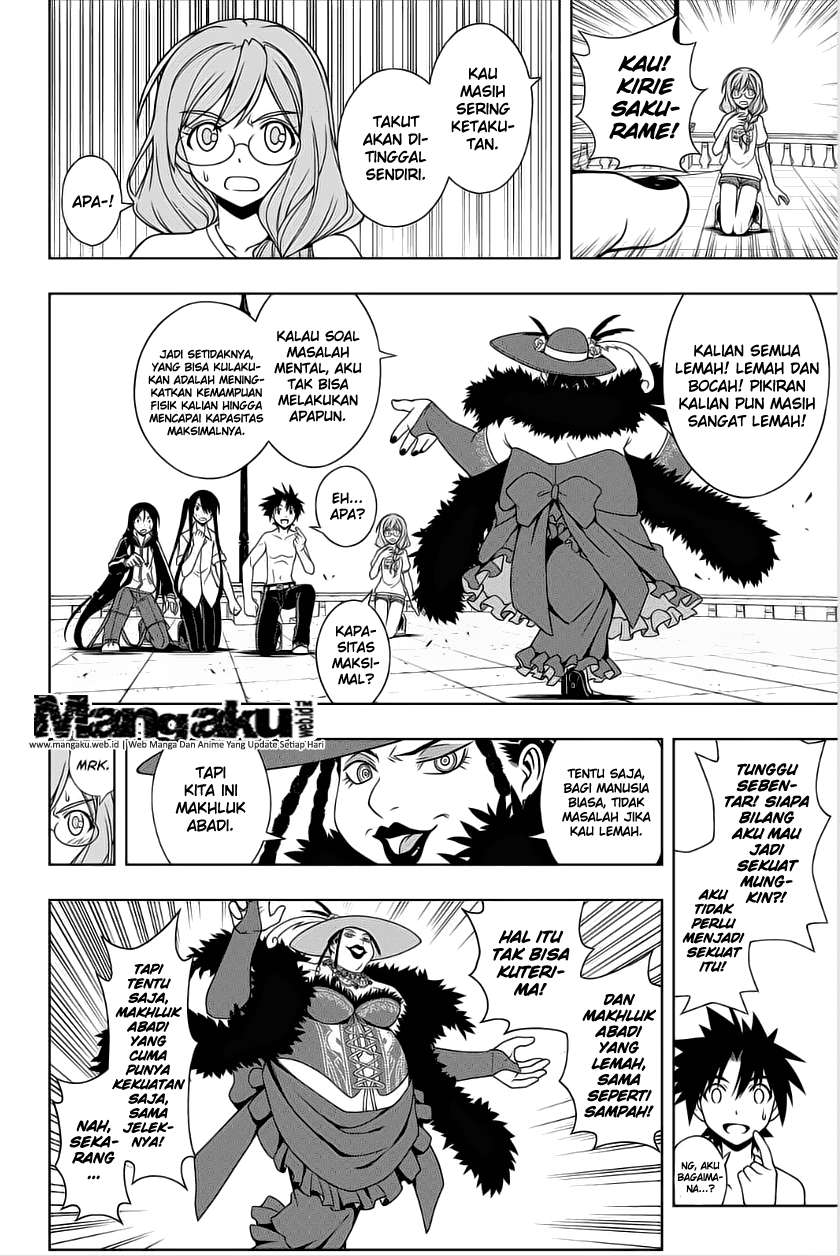 UQ Holder! Bab 80 halaman 13