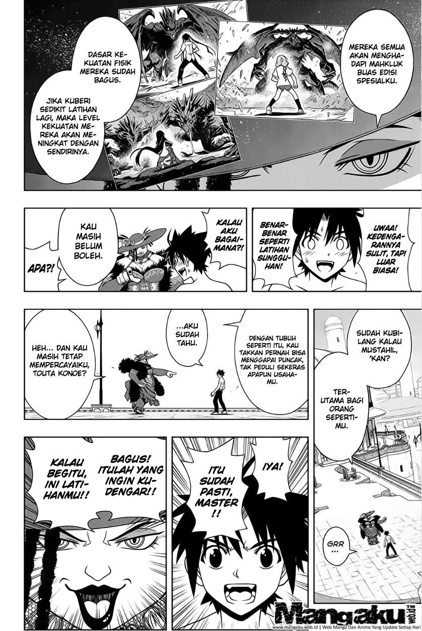 UQ Holder! Bab 80 halaman 15