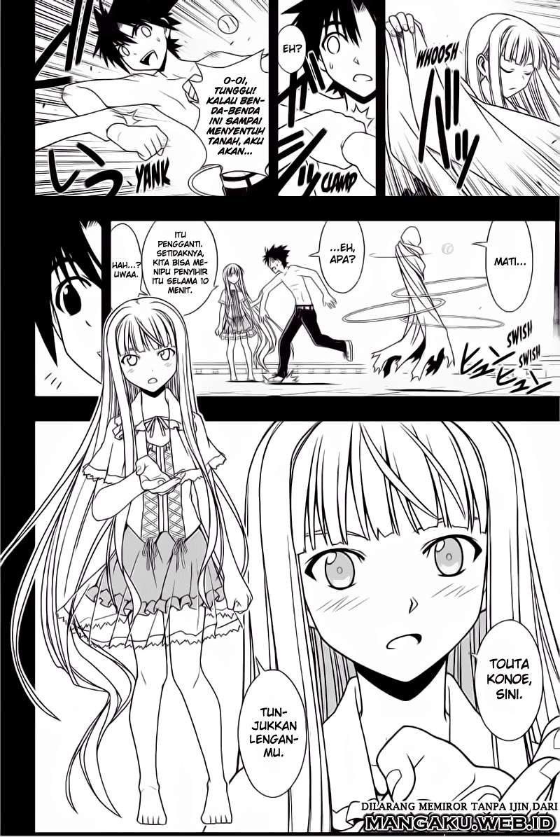 UQ Holder! chapter 81 halaman 5