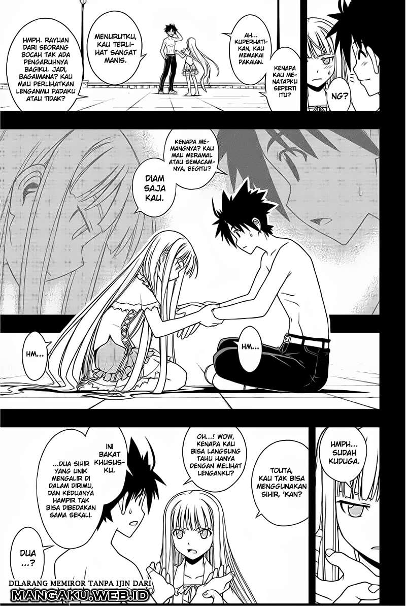 UQ Holder! chapter 81 halaman 6