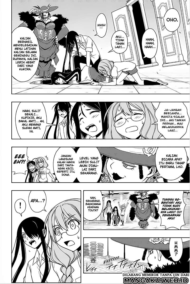 UQ Holder! chapter 81 halaman 15