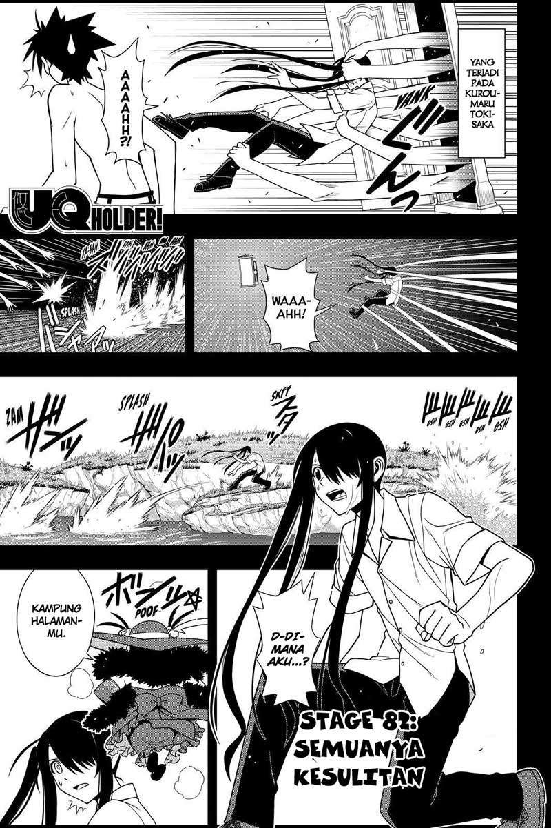UQ Holder! Bab 82 halaman 1