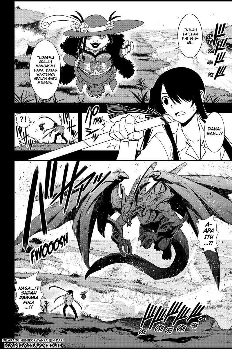 UQ Holder! Bab 82 halaman 2
