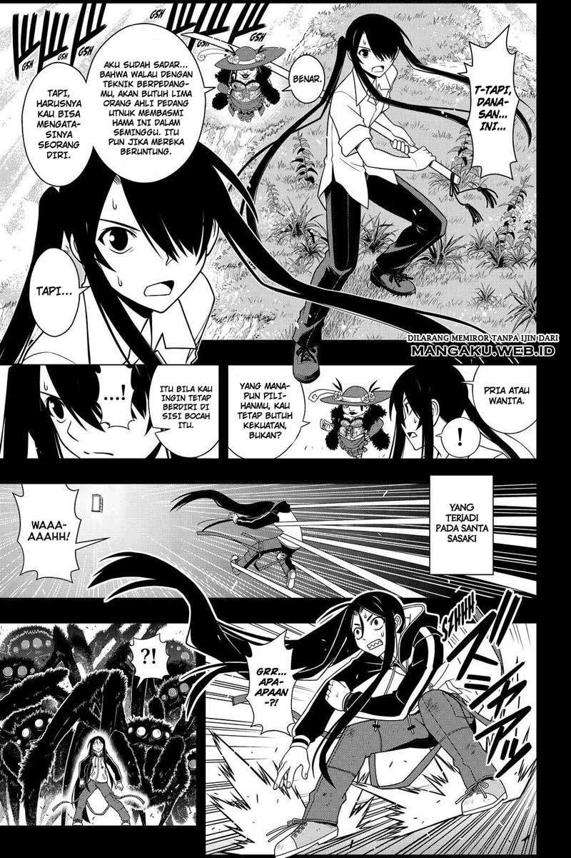 UQ Holder! Bab 82 halaman 3