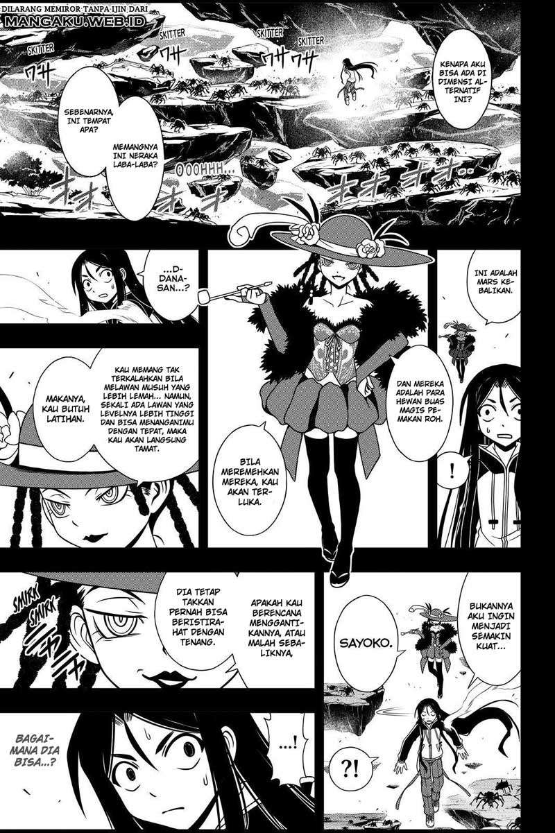 UQ Holder! Bab 82 halaman 5