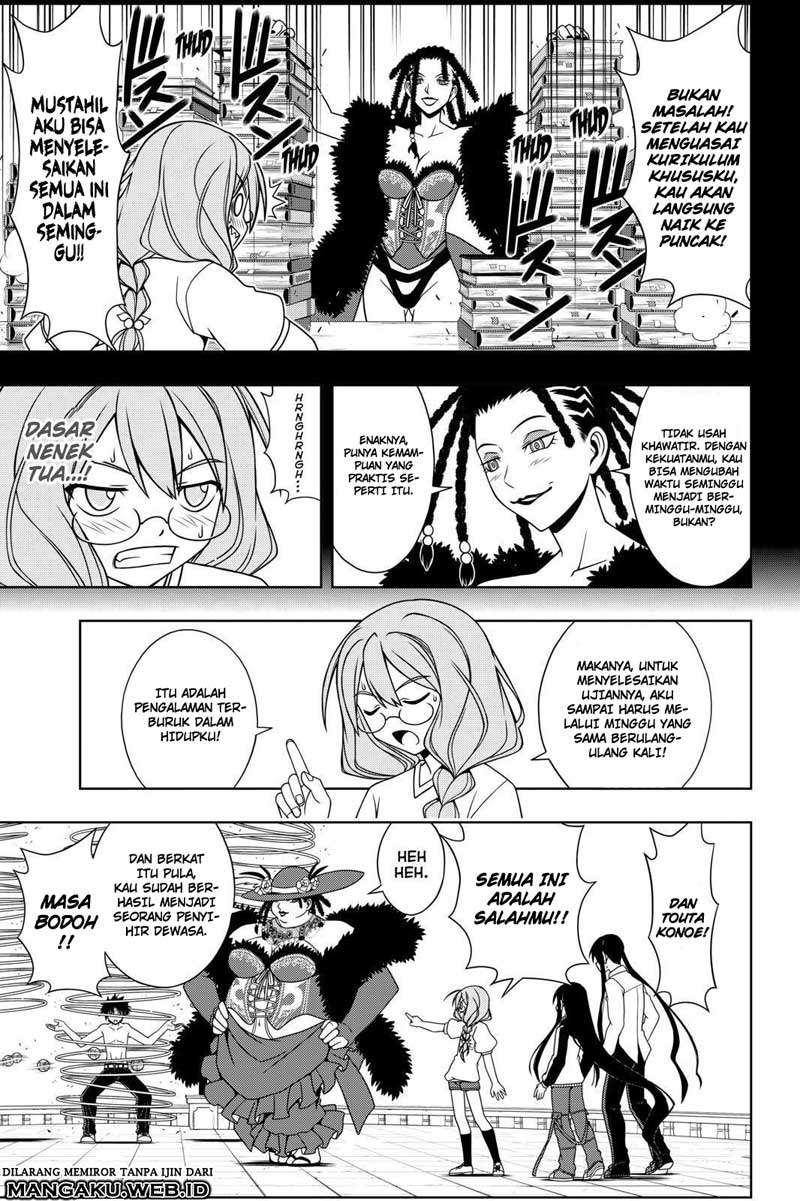UQ Holder! Bab 82 halaman 7
