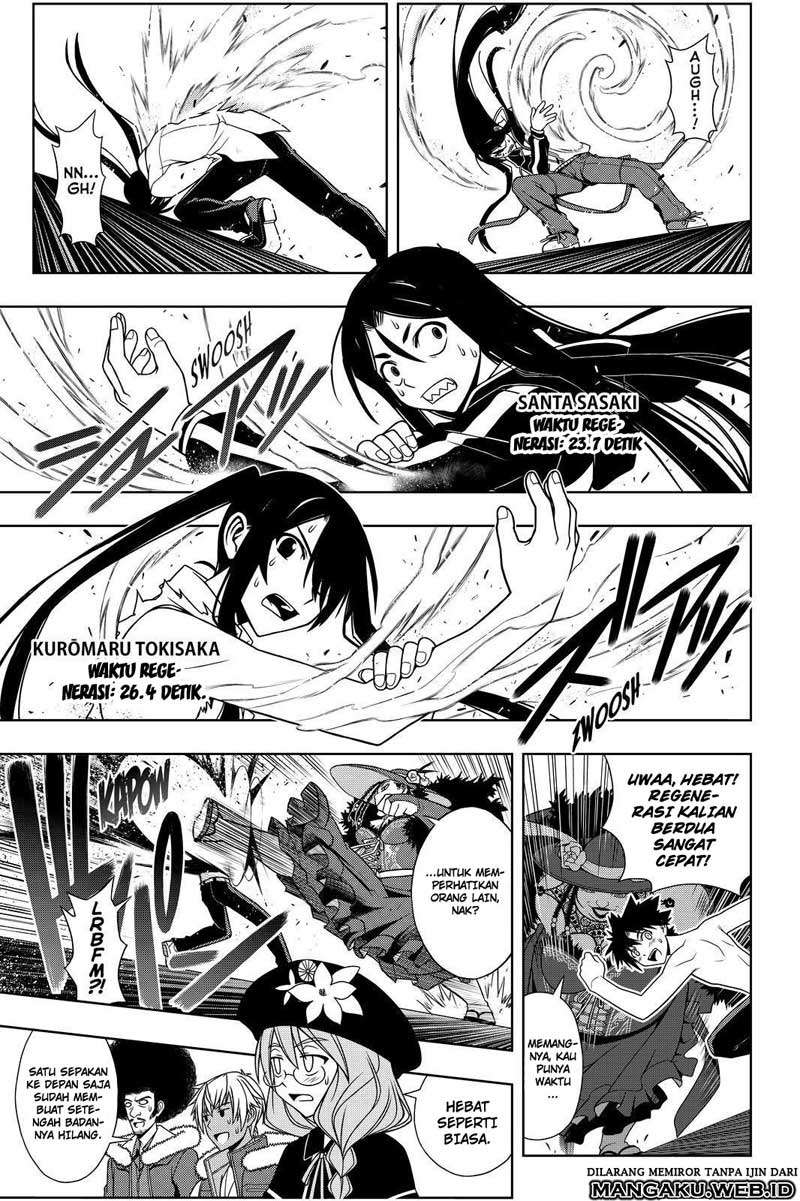 UQ Holder! Bab 82 halaman 9