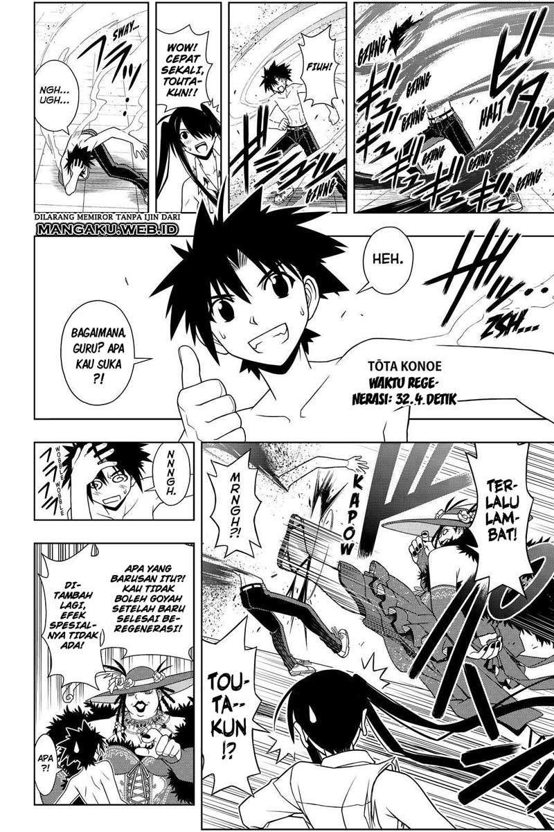 UQ Holder! Bab 82 halaman 10