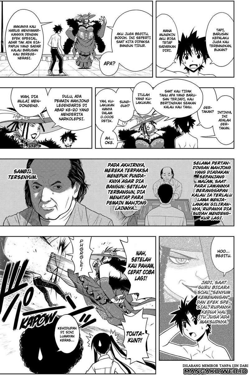 UQ Holder! Bab 82 halaman 11