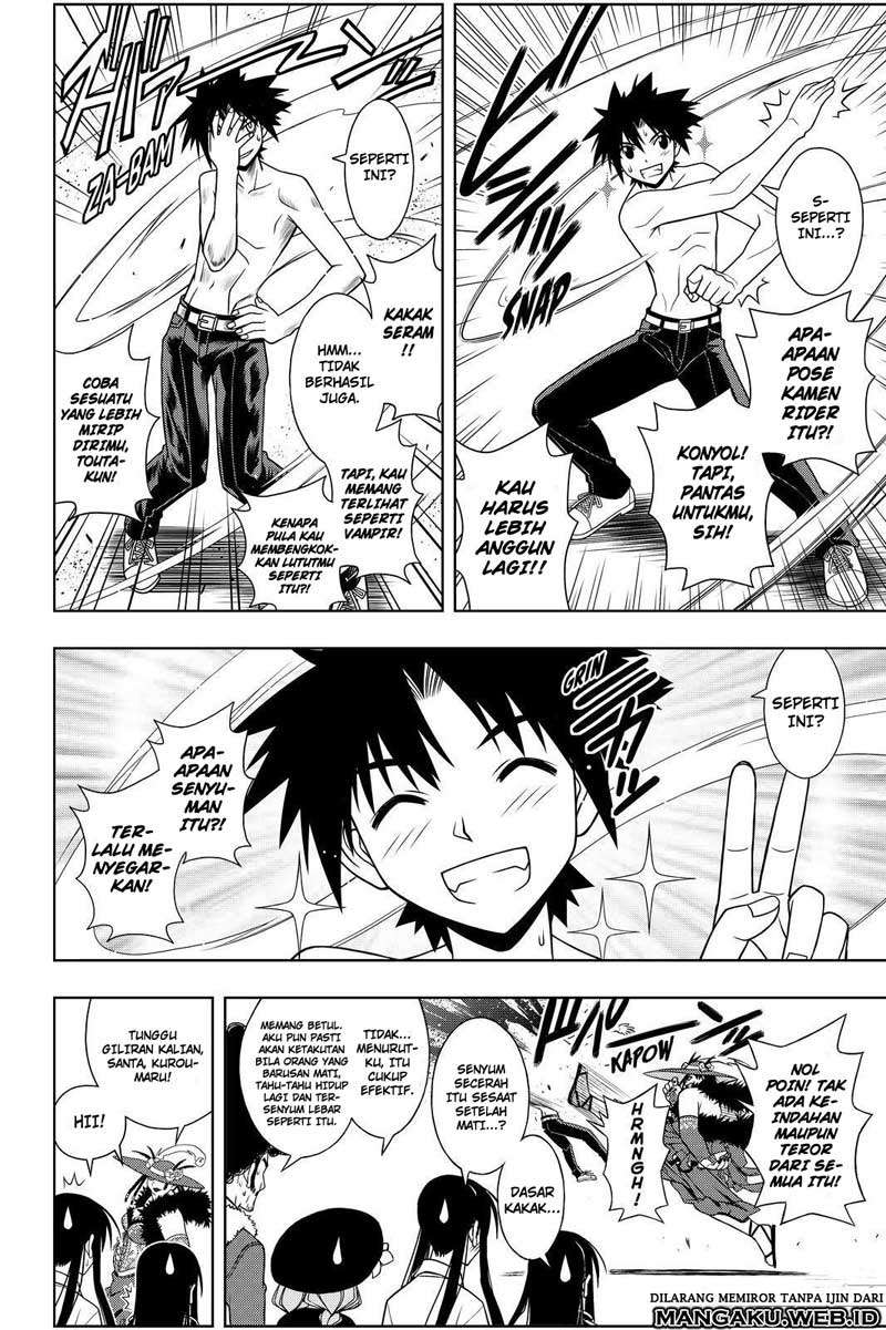 UQ Holder! Bab 82 halaman 12