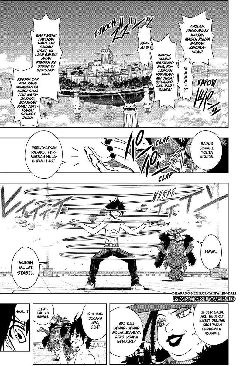 UQ Holder! Bab 82 halaman 13