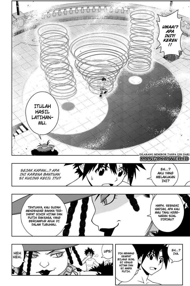 UQ Holder! Bab 82 halaman 14