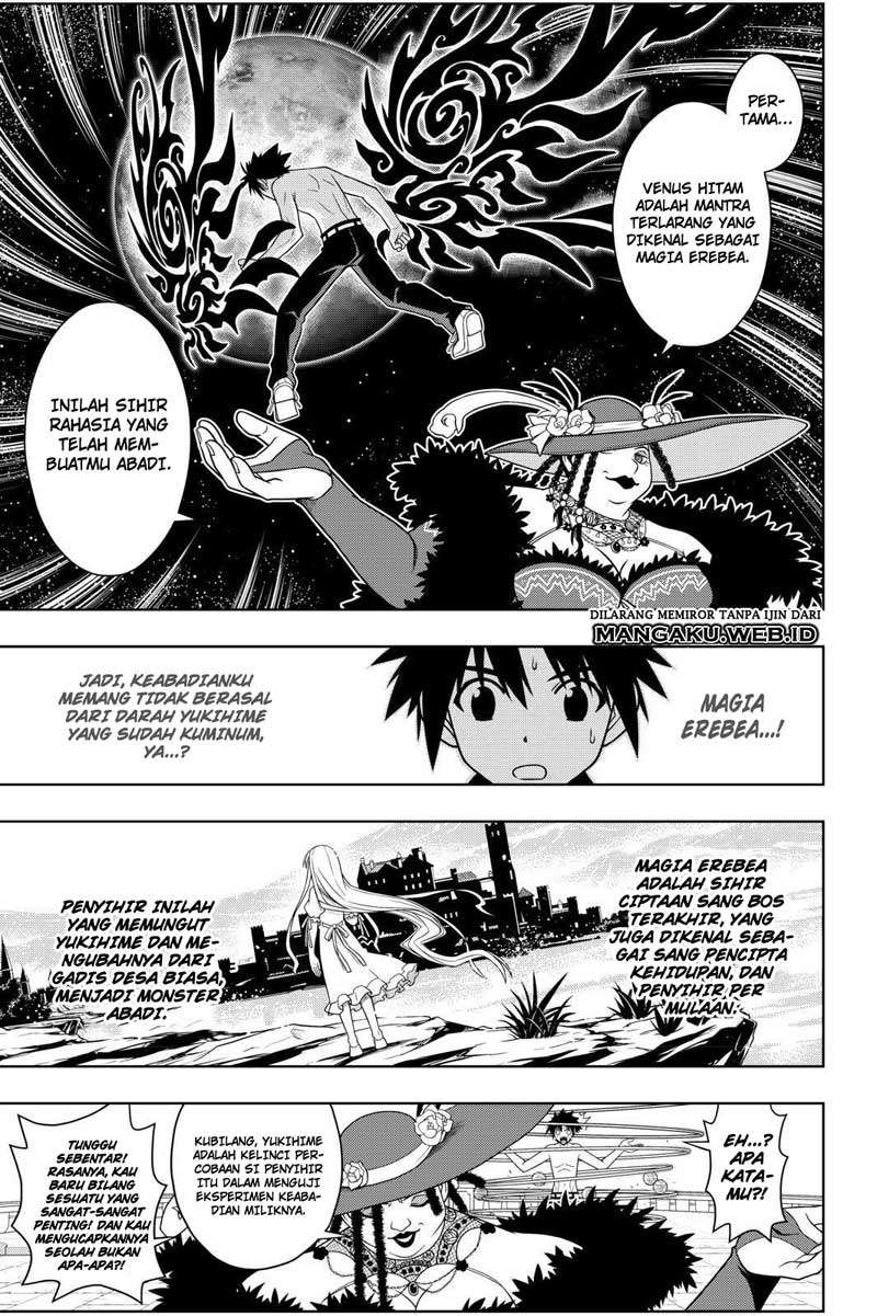 UQ Holder! Bab 82 halaman 15
