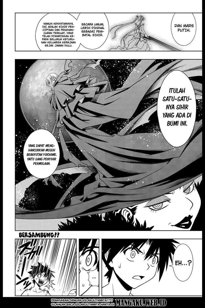 UQ Holder! Bab 82 halaman 16