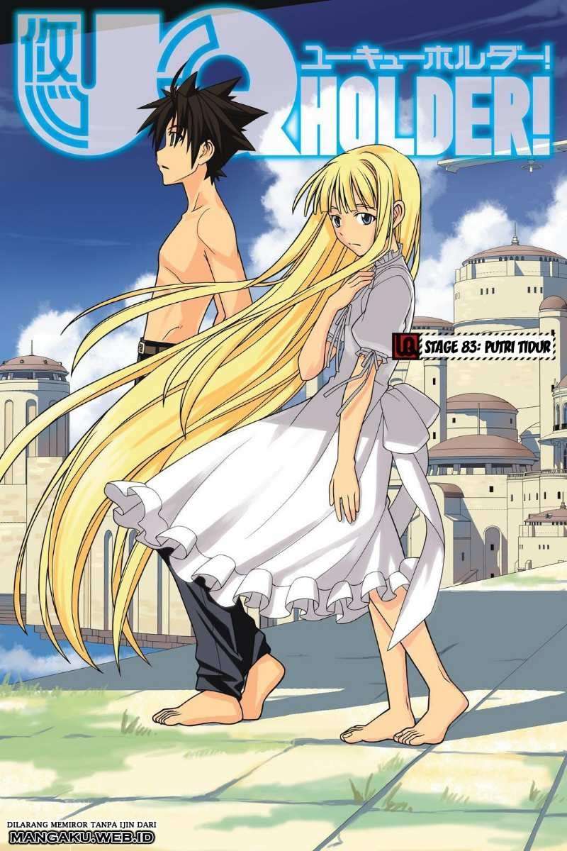 UQ Holder! Bab 83 halaman 2
