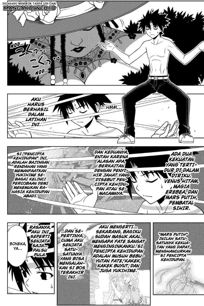 UQ Holder! Bab 83 halaman 4