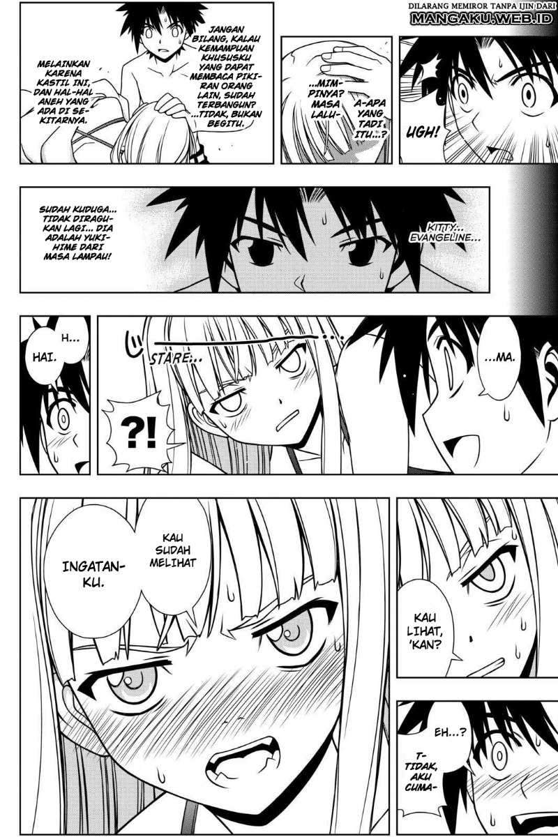 UQ Holder! Bab 83 halaman 13