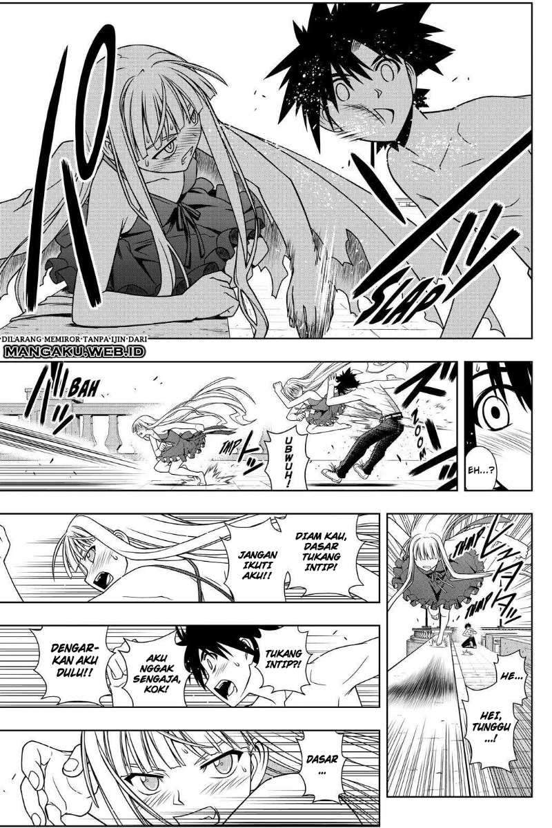UQ Holder! Bab 83 halaman 14