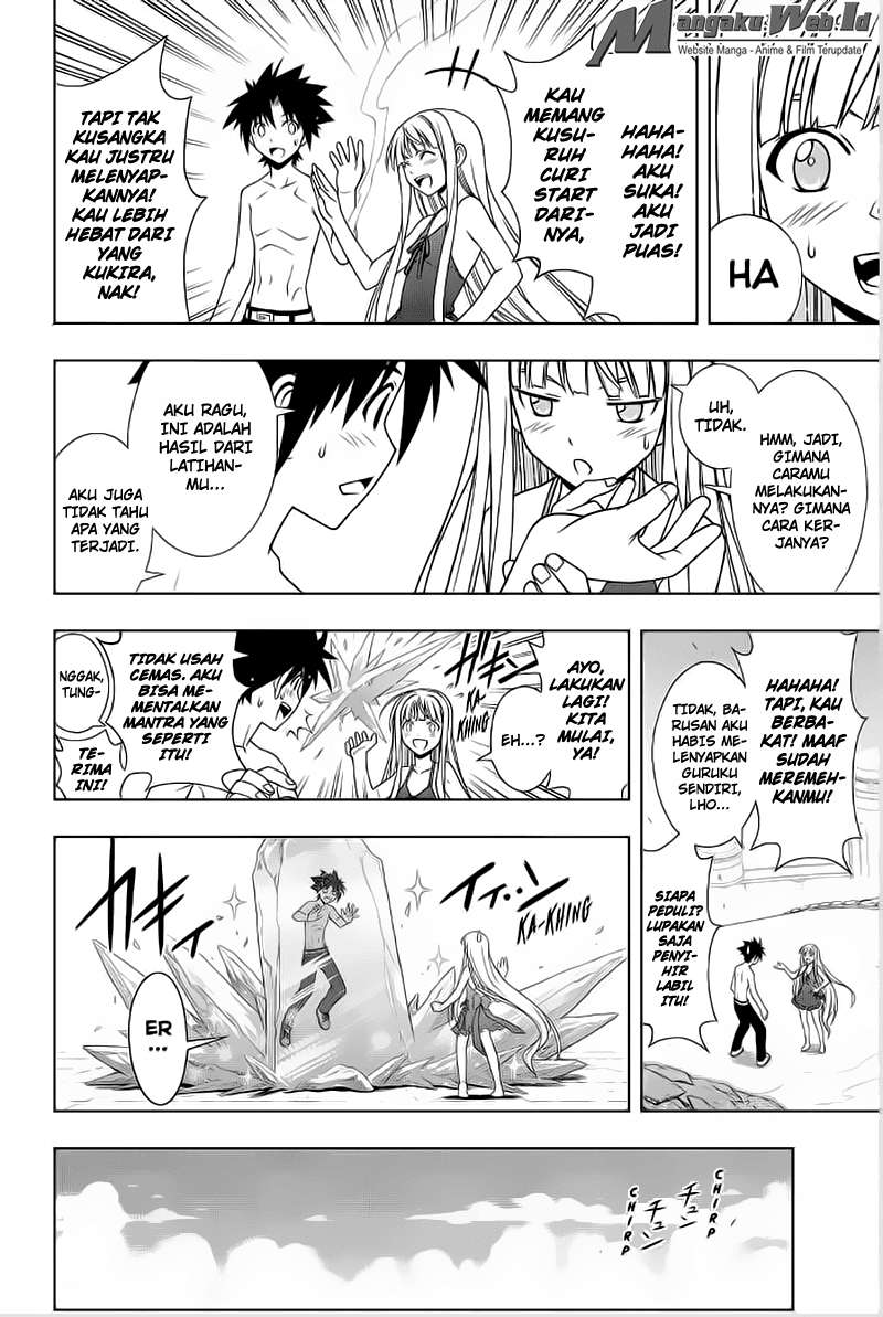 UQ Holder! Bab 84 halaman 7