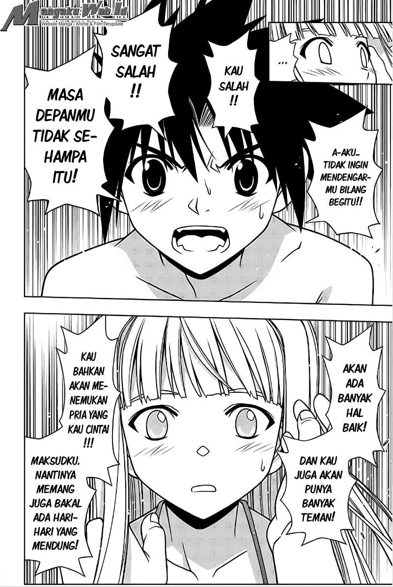 UQ Holder! Bab 84 halaman 11