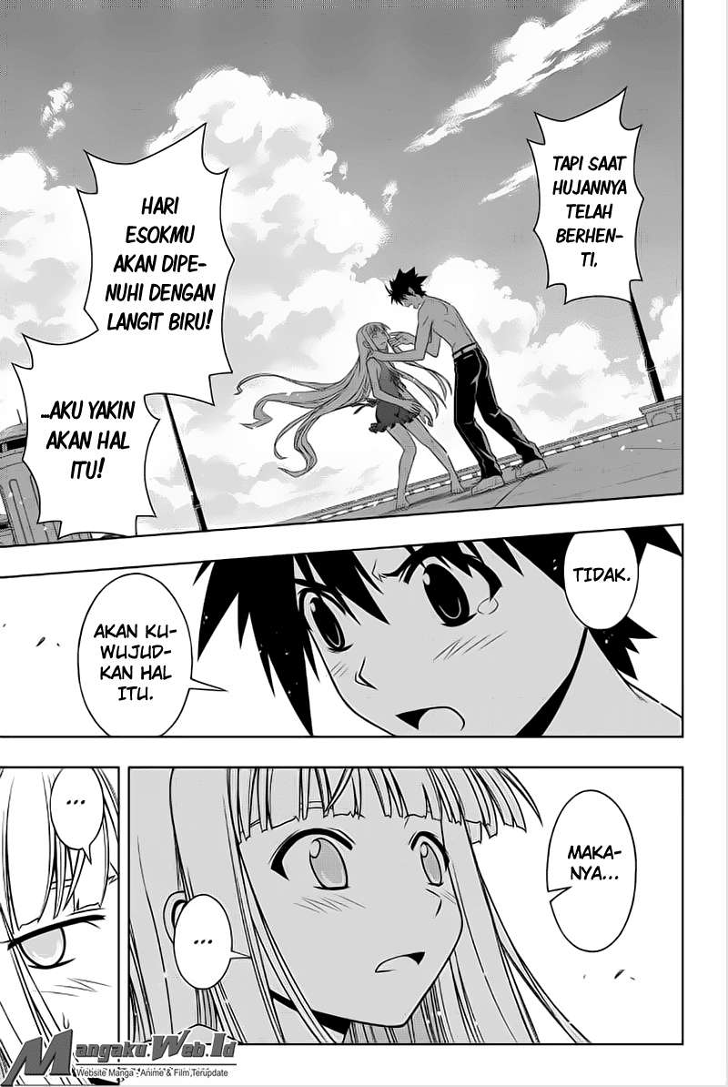 UQ Holder! Bab 84 halaman 12