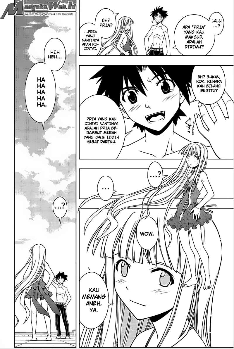 UQ Holder! Bab 84 halaman 13