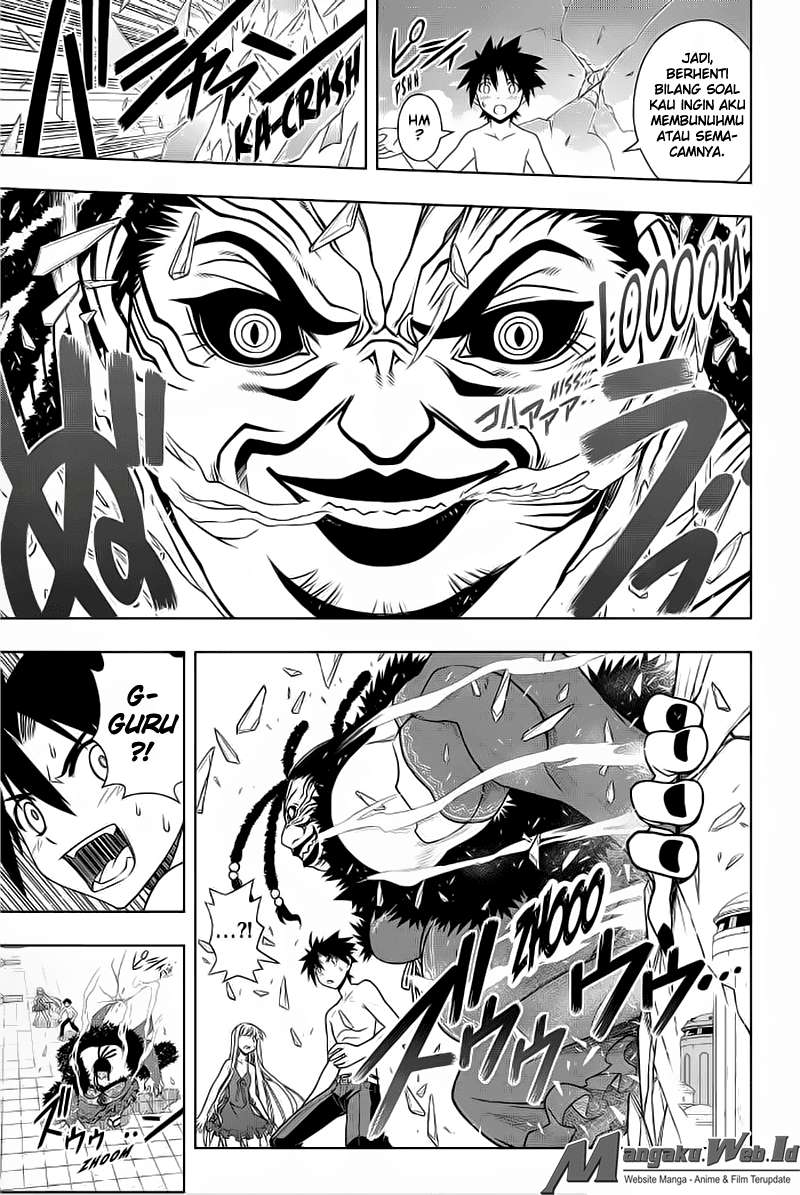 UQ Holder! Bab 84 halaman 14