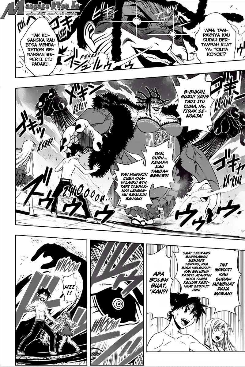 UQ Holder! Bab 84 halaman 15