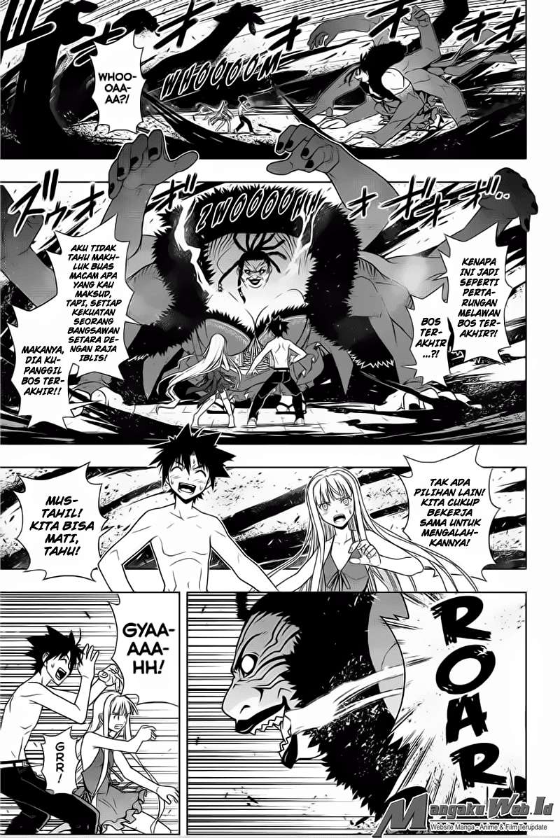 UQ Holder! Bab 84 halaman 16