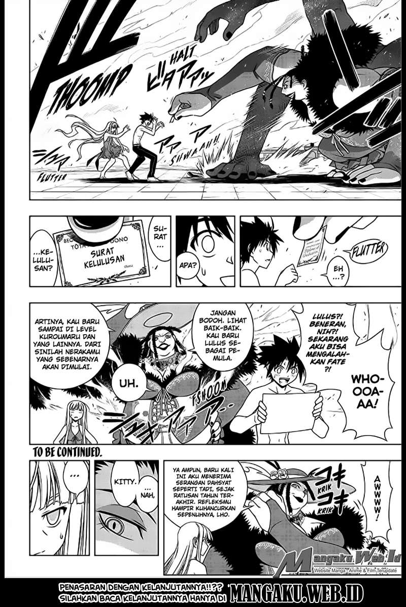 UQ Holder! Bab 84 halaman 17