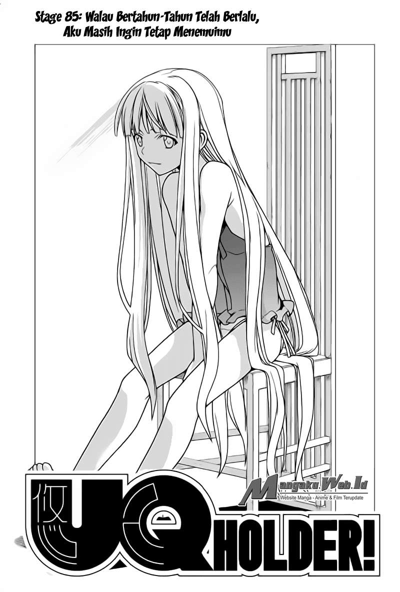 UQ Holder! Bab 85 halaman 2