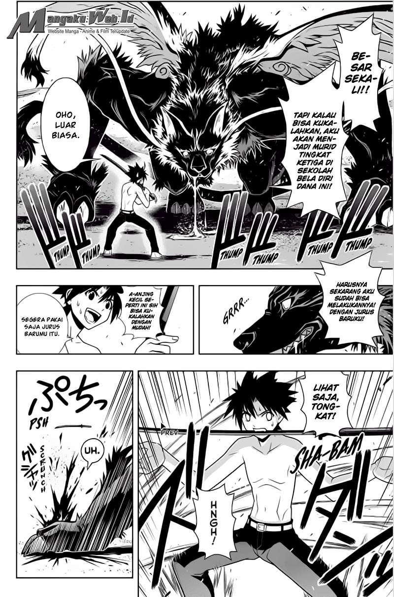 UQ Holder! Bab 85 halaman 3