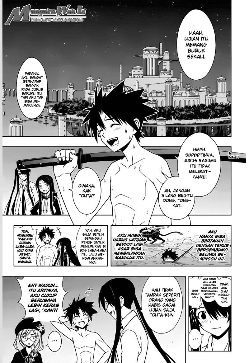 UQ Holder! Bab 85 halaman 4
