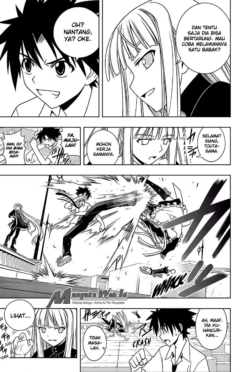 UQ Holder! Bab 85 halaman 8