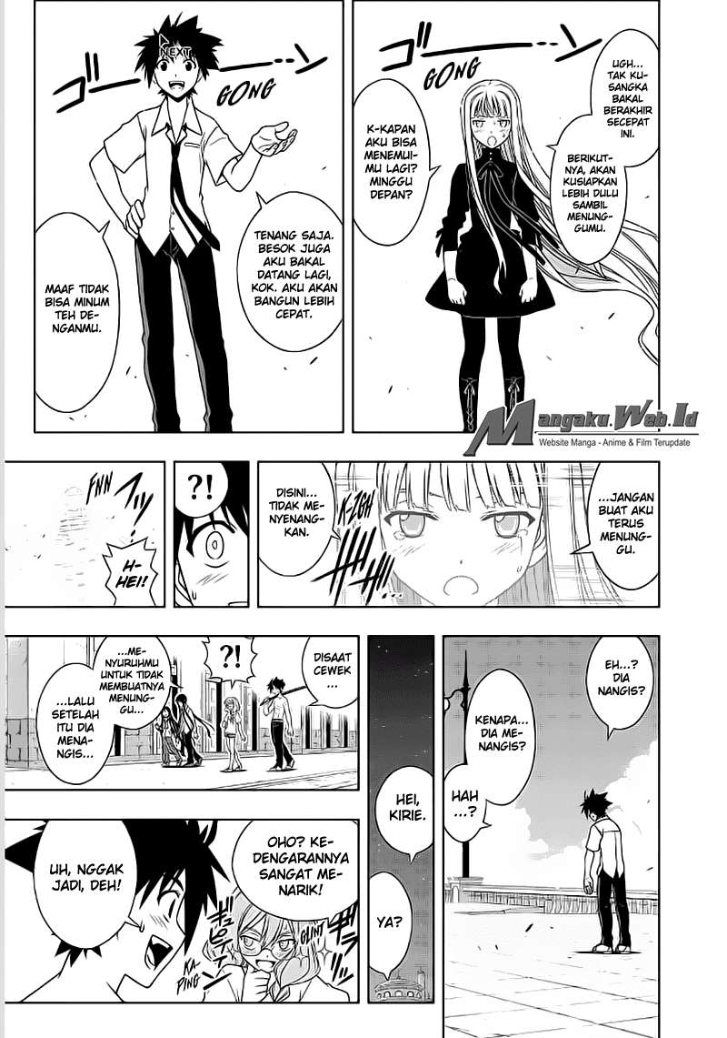 UQ Holder! Bab 85 halaman 12