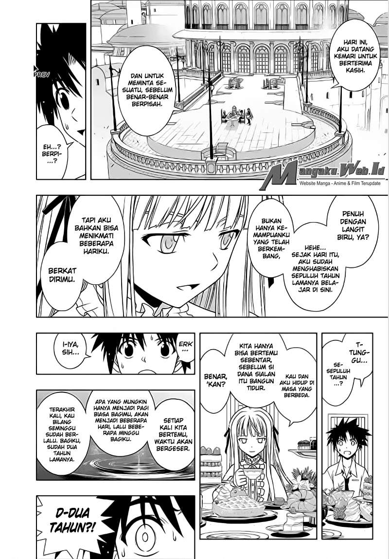 UQ Holder! Bab 85 halaman 15